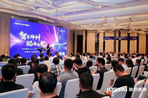 聚能之旅天津纪行：“津”津乐道，共谋智算新时代