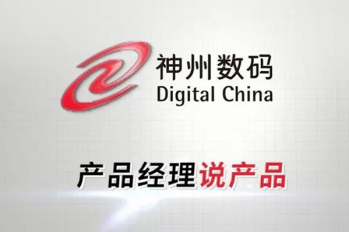 产品经理说产品：一拆到底！带你见识“大E哥”庐山真面目