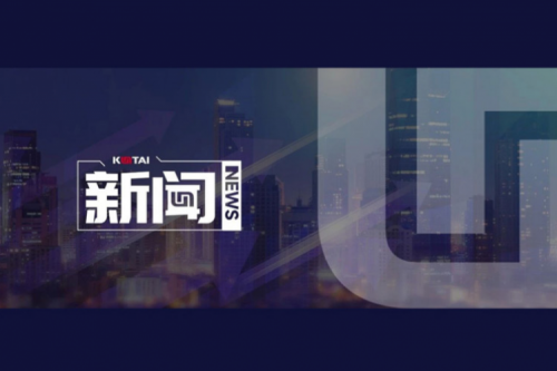 7个？椋B贝博艾弗森官网数码入选IDC首份《中国AI Agent应用市场概览》