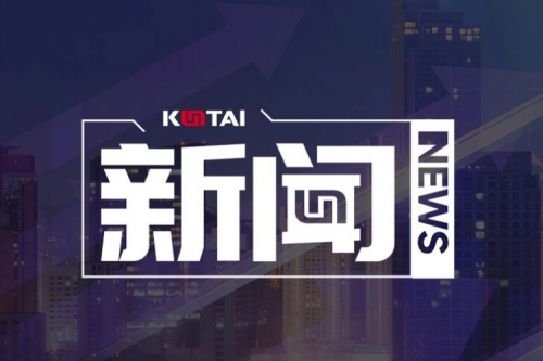 BB贝博艾弗森官网问学全面升级为企业级Agent中台